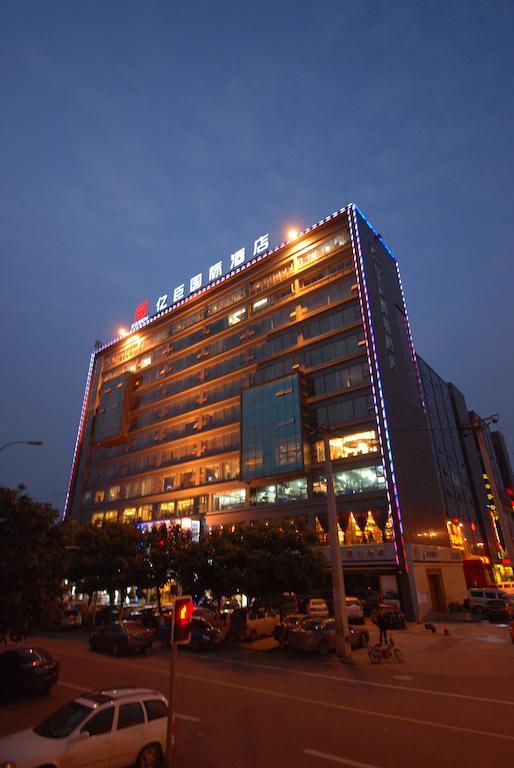 Chengdu Essen International Hotel Esterno foto
