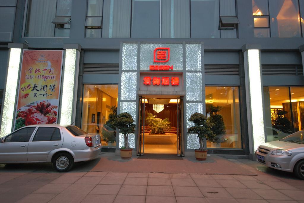 Chengdu Essen International Hotel Esterno foto