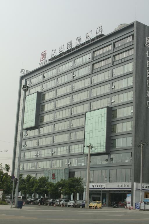 Chengdu Essen International Hotel Esterno foto